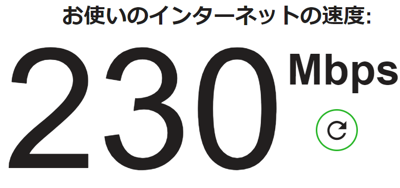 Steamでゲームをインストールしようと思ったのですが 1mb S Yahoo 知恵袋