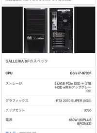 インスタント リプレイ オフ に なる Nvidia Geforce Experienceでインスタントリプレイを設定する方法 Luismiguel Pt