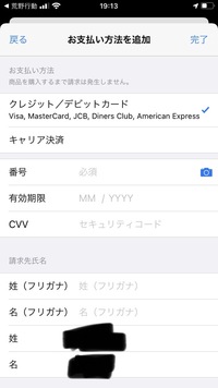 荒野行動で課金総額が一番の方を教えて下さい Yahoo 知恵袋