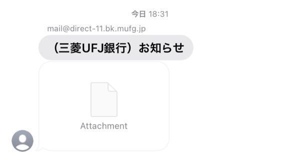 マイページで定期商品の送付先を変更する方法を教えてください