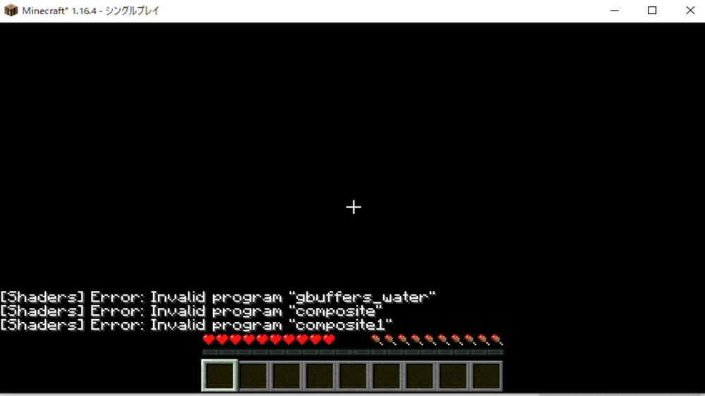 マイクラ影modを入れたらエラーがでる 初めてmodというも Yahoo 知恵袋