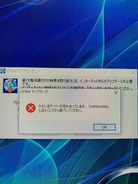 Necのpc Vn370windows７の10年前のパソコンですが Yahoo 知恵袋