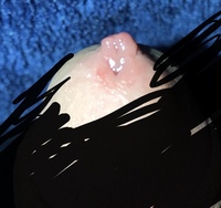 ゾーン に もの デリケート でき
