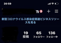 友達にメールする時って時間帯とかって気にしなきゃいけないものでしょうか Yahoo 知恵袋
