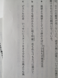 金子みすゞの ふしぎ という詩は何を伝えたいのでしょうか 金子みす Yahoo 知恵袋