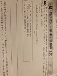 こんにちわお元気そうで何よりです 英語で書き方教えてください Yahoo 知恵袋