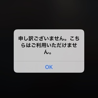 Amazonプライム限定配信の現代版シンデレラの中でカバー されていた曲 Yahoo 知恵袋