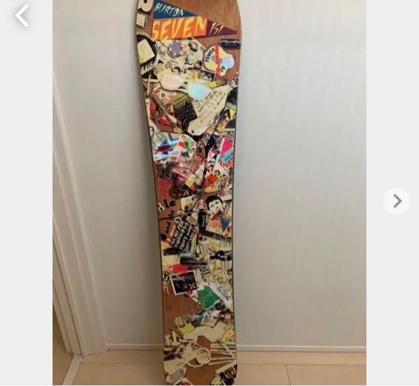 このバートンセブンの板は何年前のものでしょうか？ - また、初心者が