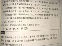 合唱曲 あなたへ の歌詞の意味を教えて下さい いろんなことが Yahoo 知恵袋