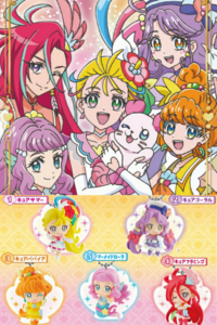 トロピカルージュプリキュア 人気のキュアコーラル瞳の色のクセが強くないで Yahoo 知恵袋