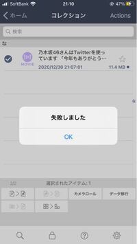 ワンピースの周年アルバムを購入したんですがなぜこれは東方神起の曲が Yahoo 知恵袋