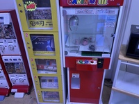 カリーノという確率機があると思いますが ゲーム機の天井はほとんど10万円ですか Yahoo 知恵袋