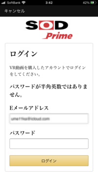 幽遊白書の終わり方が最悪だった と知恵袋でよく目にするのですが 具体的にどう Yahoo 知恵袋