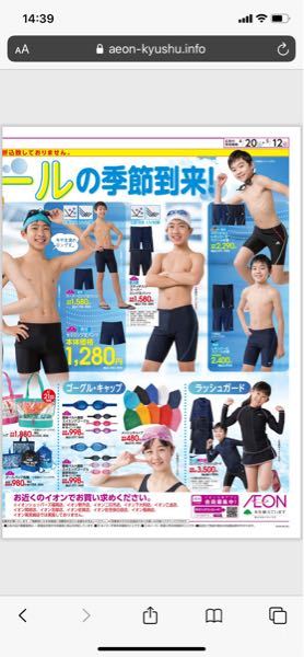  洋ショタ　全裸 Gay.Bingo