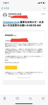 Comicsの広告で 実は女の子だけど男のフリ して生きてき Yahoo 知恵袋