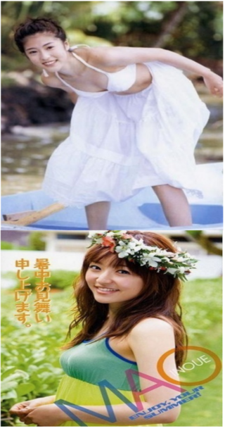 中村愛美ちゃんと井上真央ちゃんのどっちが 可愛いですか Yahoo 知恵袋