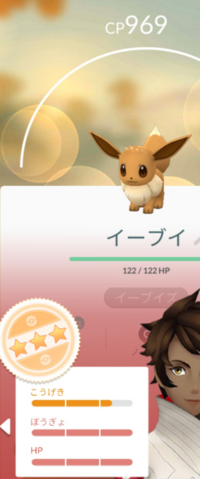 イーブイを進化させるのにおすすめのポケモンはなんですか また 進化時に Yahoo 知恵袋