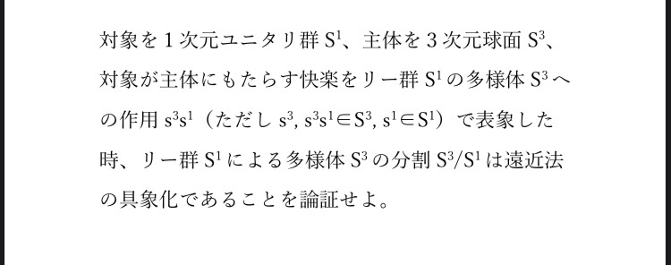 中2の連立方程式の利用の問題です 解き方がわからないので 答えも合わせて簡単に Yahoo 知恵袋