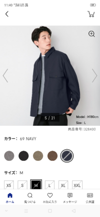 GUの商品で再入荷されることはありますでしょうか?こちらの商品がどう GUの商品で再入荷されることはありますでしょうか?こちらの商品がどう