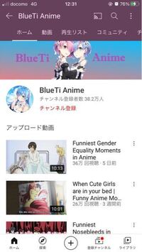 Youtubeでアニメに英語字幕をつけて 編集 ところどころカット Yahoo 知恵袋