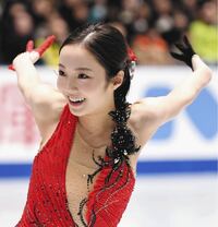 本田真凛さんが紀平梨花さんと同レベルなら 浅田真央さんの様に国民的 Yahoo 知恵袋