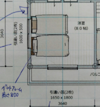 新築計画中です。 - 各部屋の窓を考えています。2階の南西角部屋が... - Yahoo!知恵袋