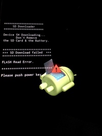 勝手 再 起動 に スマホ