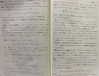 測度論 ルベーグ積分 星の本棚