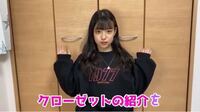 Youtuberのジュキヤさんがかっているちくわくんはなんという犬種ですか Yahoo 知恵袋