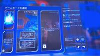 Apexapexのクロスプレイのオンオフでps4エイムアシスト Yahoo 知恵袋