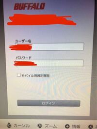 任天堂switchで画面焼け防止の設定で5分で暗くなるはずなのが暗くならな Yahoo 知恵袋