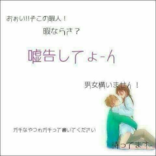 Lineのタイムラインでよく回っているこういうタイプの画像 作りが Yahoo 知恵袋