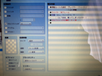 Rpgツクールmv体験版での質問です Rpgツクールにイベントが発生しないバ Yahoo 知恵袋