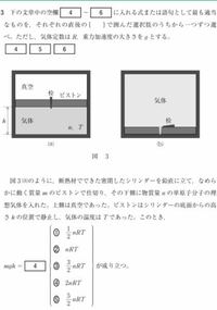 女性って刑務所に入ったあとに妊娠が発覚したらどうするんですか 牢屋の中で出産 Yahoo 知恵袋
