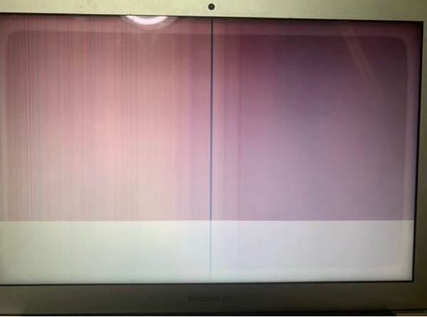 Macbookairが下の写真のような感じで故障したので 郵送修理 Yahoo 知恵袋