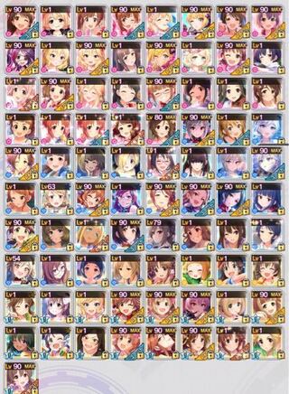 レゾ編成 デレステ