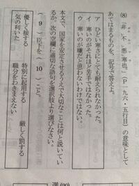 漢文 韓非子 侵官之害 官を侵すの害 の話はどういう事が言いたいの Yahoo 知恵袋