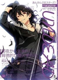 私はsixtonesのライブに参戦予定のものです ちなみに高校生です Yahoo 知恵袋