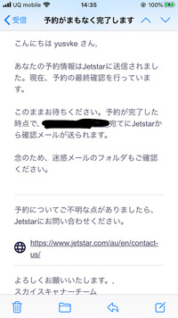 鬼滅の刃について質問です 兄の実弥が稀血なのに 玄弥は稀血ではない Yahoo 知恵袋