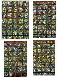パズドラの千石撫子テンプレですが サブに必要ならこの中で誰がオススメですか Yahoo 知恵袋