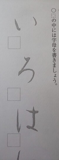 夏 の 季語 漢字 一文字