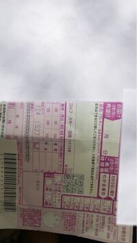 至急 検便について 出だしから汚い話しでごめんなさい 検便を Yahoo 知恵袋