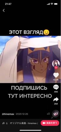 このキャラがfateのニトクリスってのは知ってます で このキ Yahoo 知恵袋