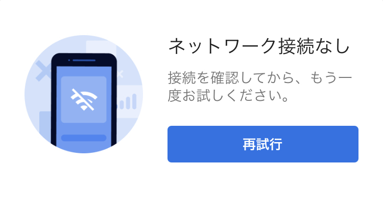 Googleで画像検索をしようとするとこれが出て使えません 検索は出来るので Yahoo 知恵袋