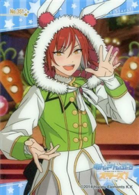 あんさんぶるスターズの逆先夏目くんがこの衣装をきているカード類はこ Yahoo 知恵袋