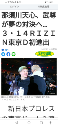旧k 1の崩壊 ファイトマネー未払い の 原因はなんだったんですか Yahoo 知恵袋
