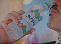 登場人物が飲んでる飲み物についてご存じの方 教えて下さい Yahoo 知恵袋