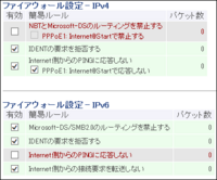 このすば めぐみん爆裂魔法の呪文についての質問です 黒より黒く 闇よ Yahoo 知恵袋