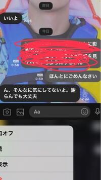 学校はつまらないし 部活もつまらないし 先生はうざいし でも親 Yahoo 知恵袋