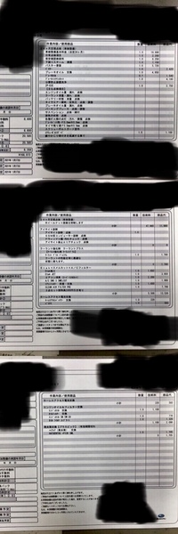 フォレスター5年目車検費用皆さんどのくらいでした 11月に車検予定で Yahoo 知恵袋